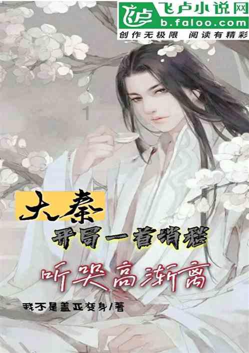 欢乐打砖块2选关版